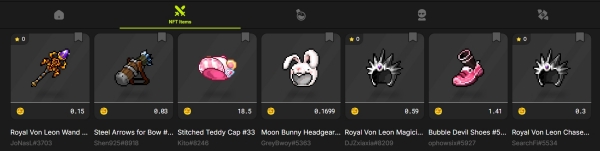 대부분의 아이템은 NFT 아이템으로 분류된다.