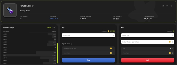 게임에서는 익숙하지 않은 UI지만, 실제로 사용해 보니 매우 편리했다.