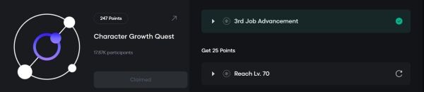 게임에 사용하는 지갑을 'Galxe'에 연결한 후, 각 퀘스트의 업데이트 버튼을 누르면 달성 상황을 업데이트할 수 있다.