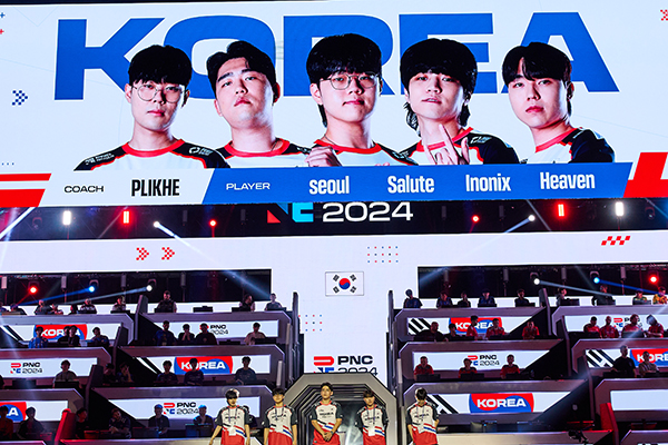 <사진> 펍지 네이션스 컵(PNC) 2024