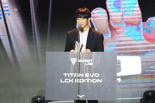 <사진> '루키 오브 더 이어'를 수상한 루시드 최용혁