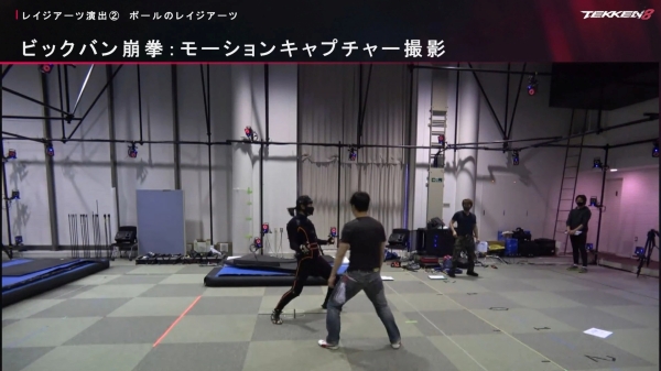 모션캡쳐 녹화