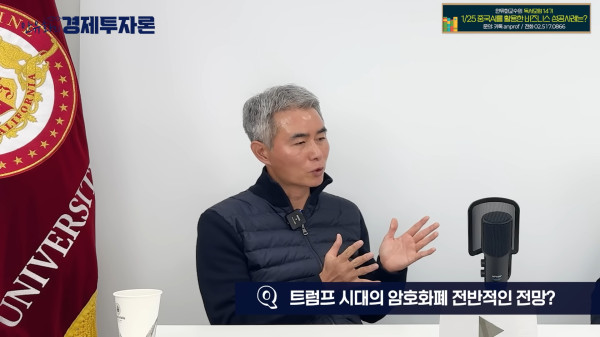 출처=안유화의 경제투자론