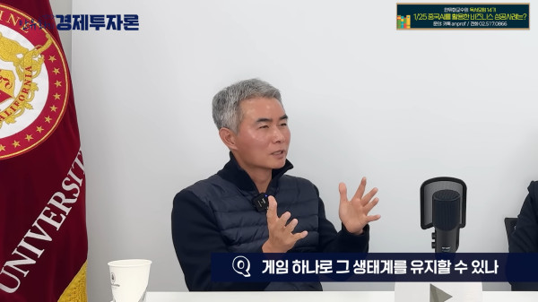 출처=안유화의 경제투자론