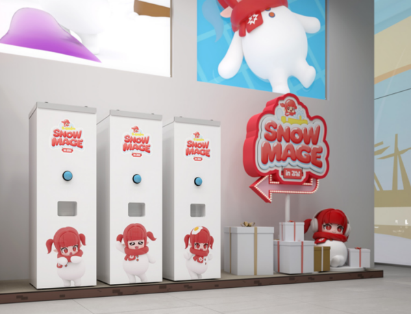 2025 새해 소망 카드 받기