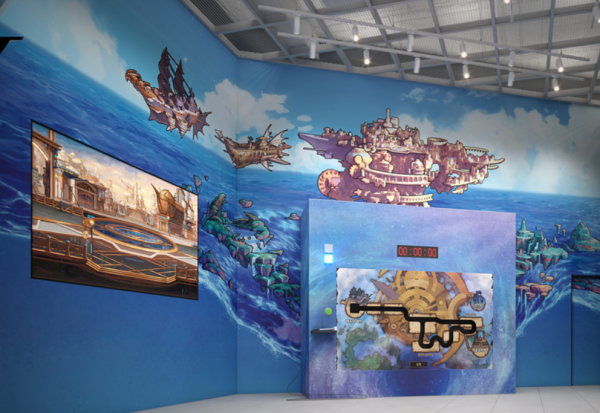 다 같이 돌자 이내 한 바퀴