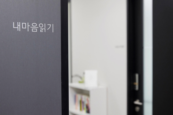 <사진출처-넥슨태그>