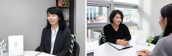 <사진출처-넥슨태그> (왼쪽부터) 왕은자 상담사, 이원희 상담사