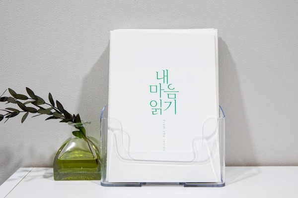 <사진출처-넥슨태그>