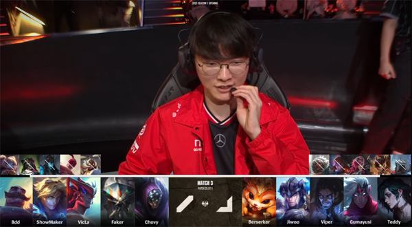 (출처-LCK중계방송)