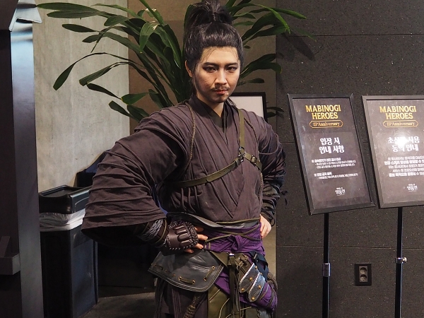 방랑 검객 소우