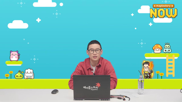 넥슨 김창섭 디렉터