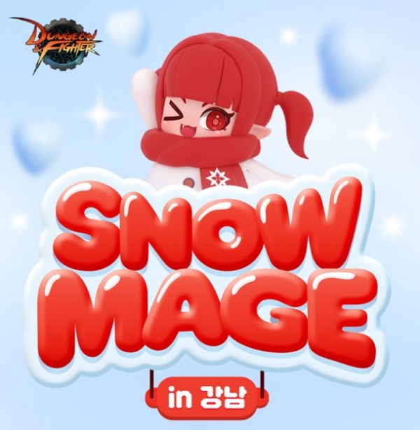 ‘SNOWMAGE in 강남’ 팝업