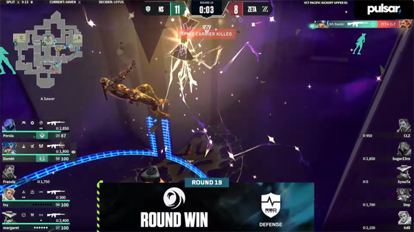 (출처-VCT 퍼시픽 중계방송)