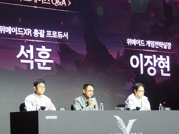 (왼쪽부터)김정훈 위메이드 사업실장, 위메이드 XR 석훈 총괄 프로듀서, 이장현 위메이드 게임전략실장