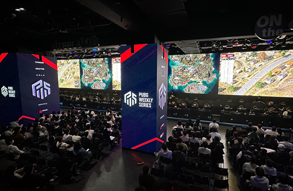 <사진> 펍지 위클리 시리즈(PWS)