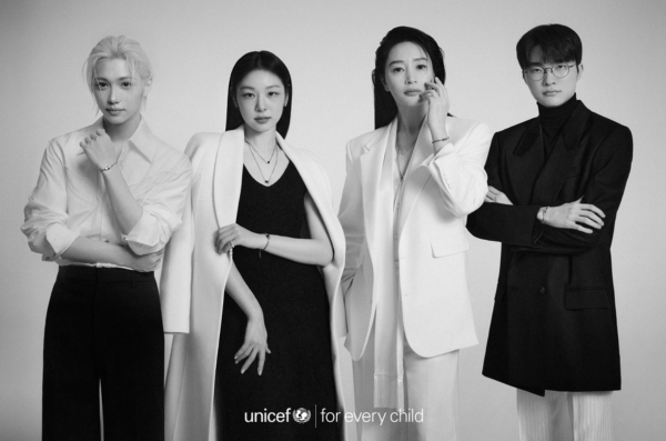[사진 출처] 유니세프 한국위원회, 패션 매거진 마리끌레르, '유니세프 팀’ 캠페인에 참여한 필릭스, 김연아, 김혜수, ·페이커