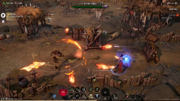 <사진> 프로젝트 오버킬