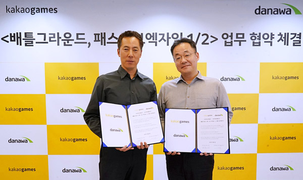 <사진> 카카오게임즈, 다나와의 커넥트웨이브와 마케팅 업무협약 체결