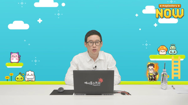 넥슨 김창섭 디렉터