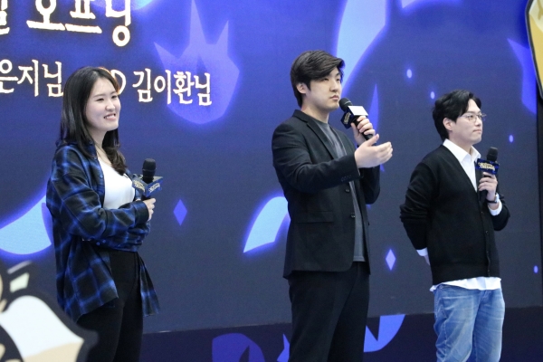 (왼쪽부터) 이은지 쿠키런 IP 총괄 이사, 데브시스터즈 조길현 대표, 쿠키런: 킹덤 김이환 총괄