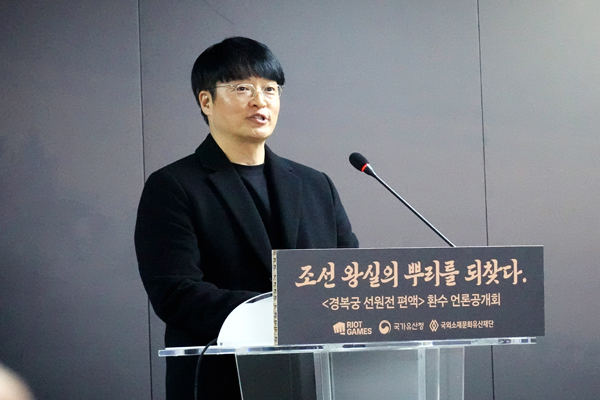 <사진> 조혁진 라이엇 게임즈 코리아 대표