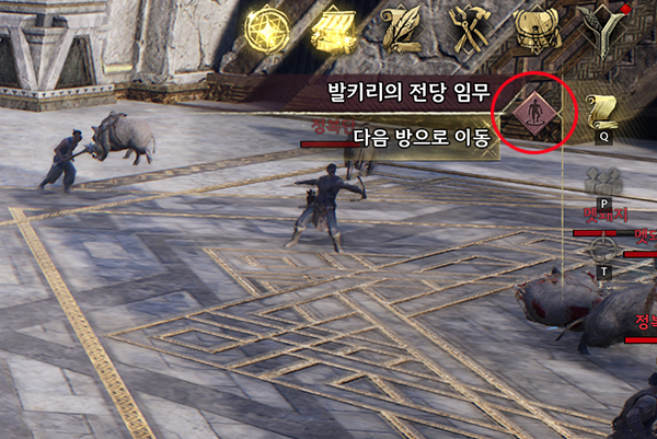 우측 상단을 통해 다른 방으로 이동