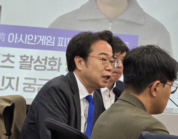 더불어민주당 이재성 게임특별위원회 부위원장