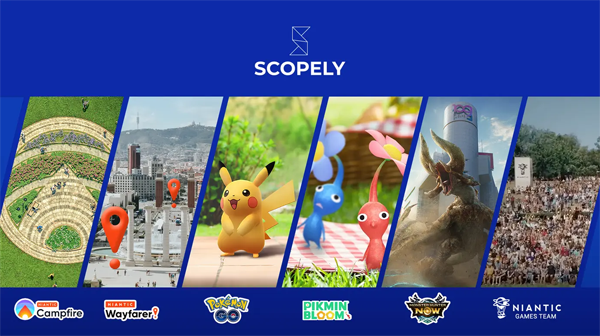 (출처-스코플리 공식 홈페이지)