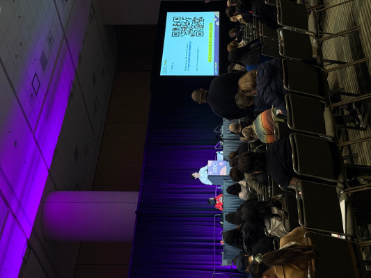 <사진> 스마일게이트, GDC2025에서 게임 접근성 개선을 위한 강연