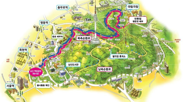 출처=푸르메재단