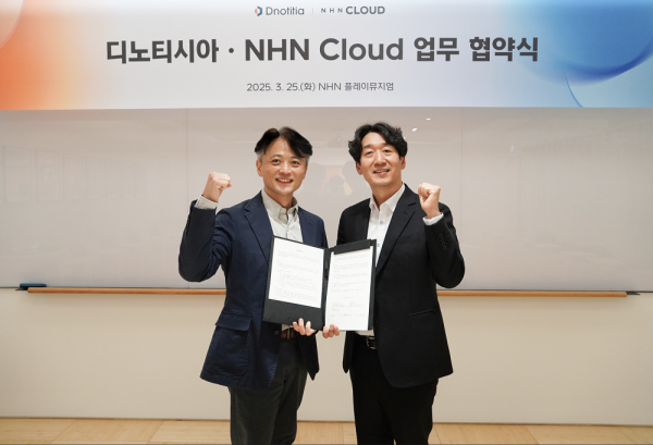 <사진> (좌)디노티시아 정무경 대표 (우)NHN 클라우드 김동훈 대표