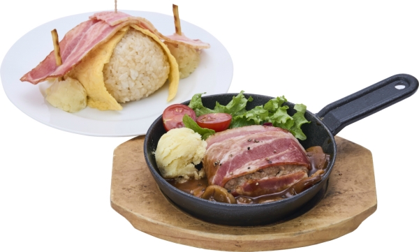 베이스캠프의 햄버그스테이크(1980엔)