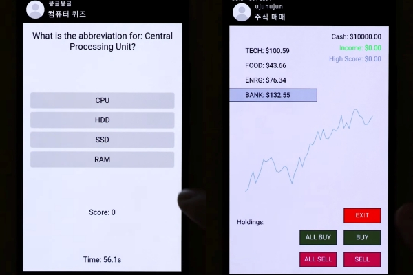 출처=렐루게임즈 유튜브