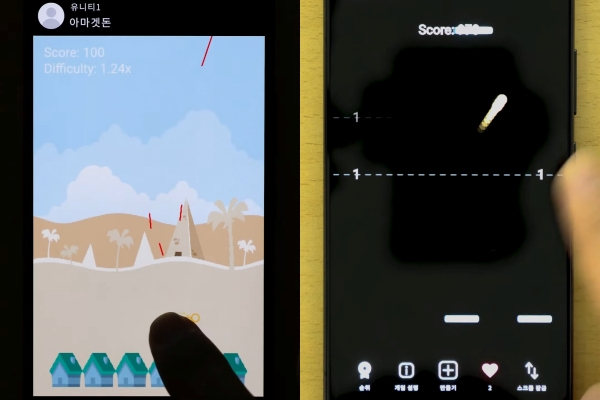출처=렐루게임즈 유튜브