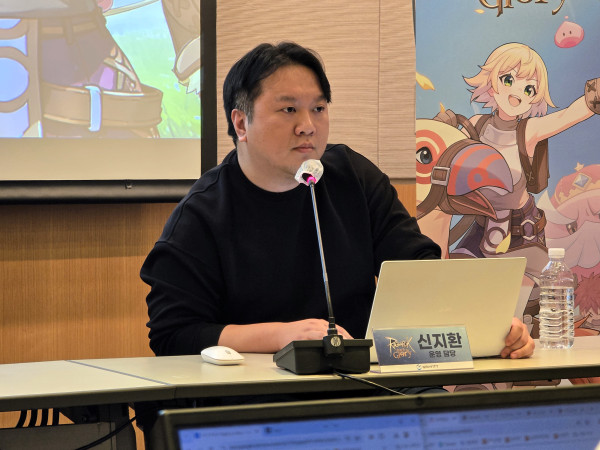 그라비티 신지환 운영담당