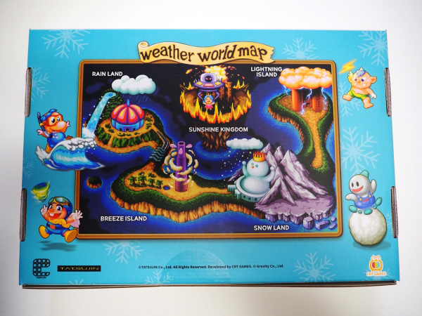 특제 한정판 박스 전면(위)과 후면, 4명의 주인공 캐릭터가 박스 전면에 그려져 있다. 후면에는 배경인 웨더랜드의 여러 월드를 볼 수 있다.