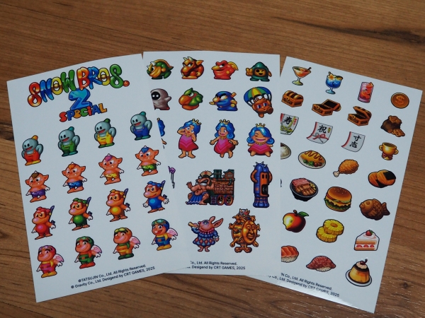 스티커는 총 3종이다.