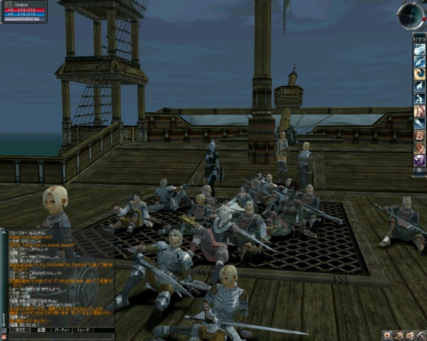 왠지 모르게 모두 중앙에 굳어서 멍하니 서 있다. '왠지 가장자리에 앉으면 떨어진다더라~'라는 말을 듣고 떨어지면 어떻게 될까 하는 두려움에 사로잡혀 있던 2004년.