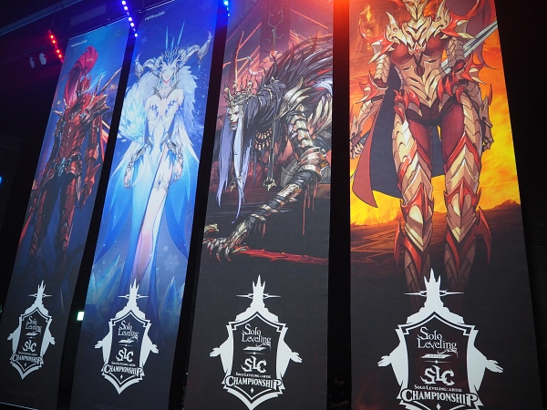 SLC 2025에서 만날 시간의 전장 보스들