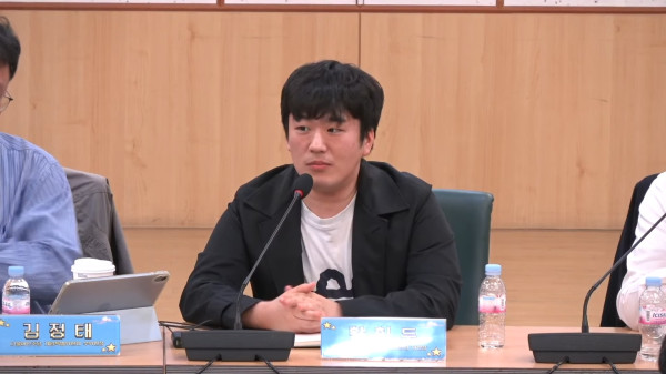 더불어민주당 게임특별위원회 황희두 위원장(출처-조승래TV)