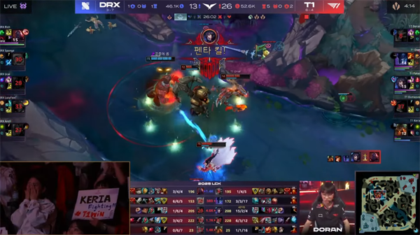 (출처-LCK중계방송)