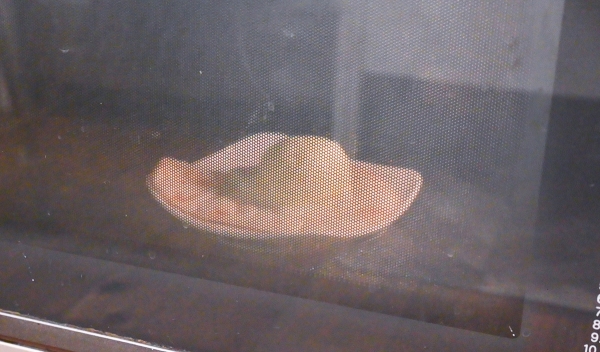 전자레인지에 1~2분 정도