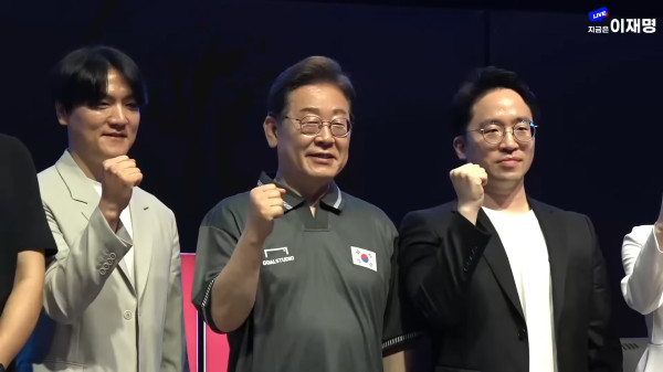 (출처-이재명TV)