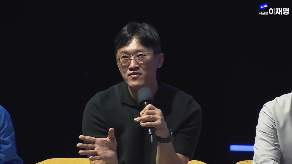 넥슨 e스포츠팀 김세환 팀장(출처-이재명TV)