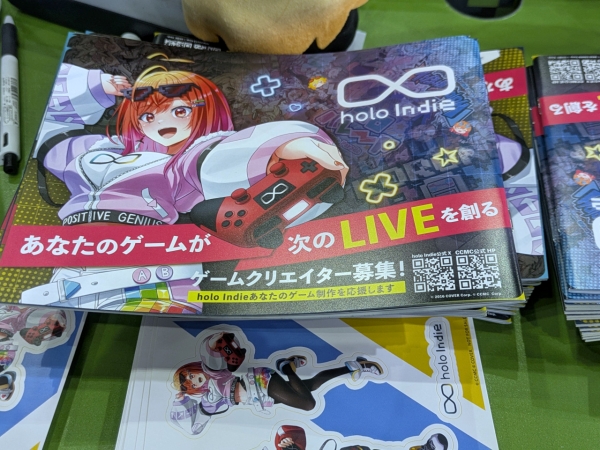 공식 X를 팔로우하면 스티커를 받을 수 있다