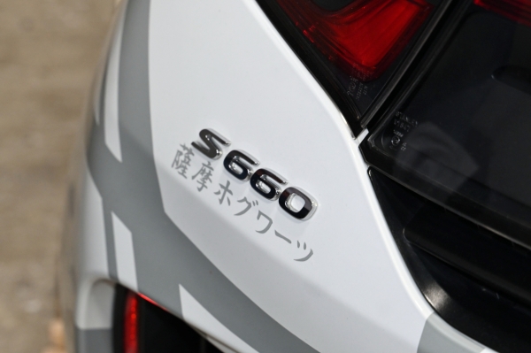 게임은 아니지만, '골든 카무이'의 이탸사가 멋있어서 한 번 찍어봤다.