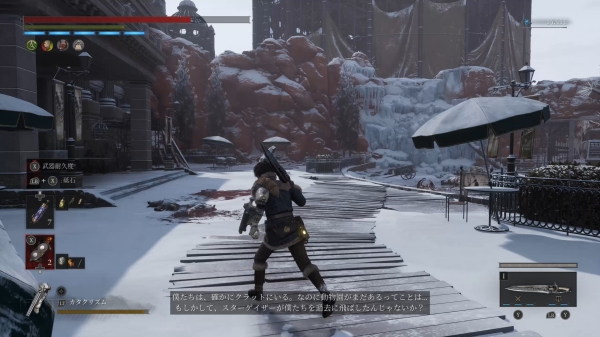 별바라기라고 하면 (본편에서) 한 가지 떠오르는 것이 있다.