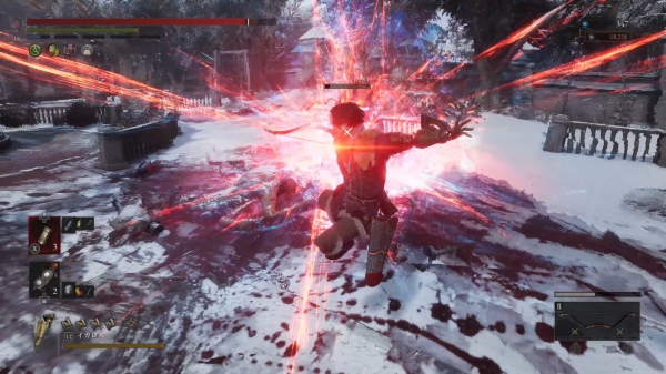 원거리 공격이 가능한 '화살 도구'. 보시다시피 활이지만, 블레이드 타입은 단검에 속한다. 간격을 신경 쓰지 않고 쏠 수 있어 편리하지만, 마음 놓고 연사하면 체력이 금방 소모된다. 적이 거리를 좁혀오면 가드도 회피도 어려워지므로 주의가 필요하다.