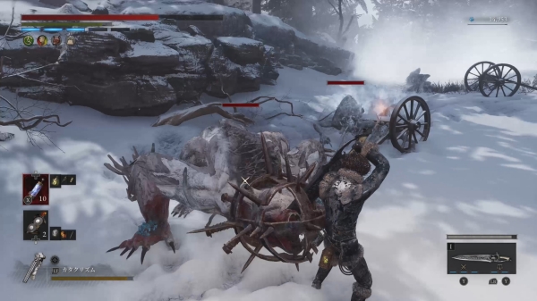 곰으로 추정되는 시체. 곰 형상은 본편에도 있었지만, 이 녀석은 어떤 실험에 사용되었던 것일까? 히트 판정이 여러 번 들어가는 돌진 공격을 날리지만, 속도가 느리기 때문에 회피는 어렵지 않다. 다만, 공격 하나하나가 무섭게 들어온다.